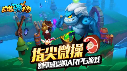 请出示文件