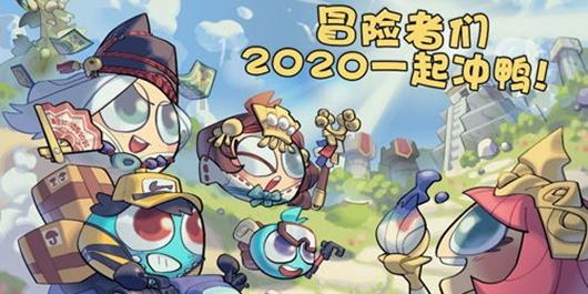 放逐之城