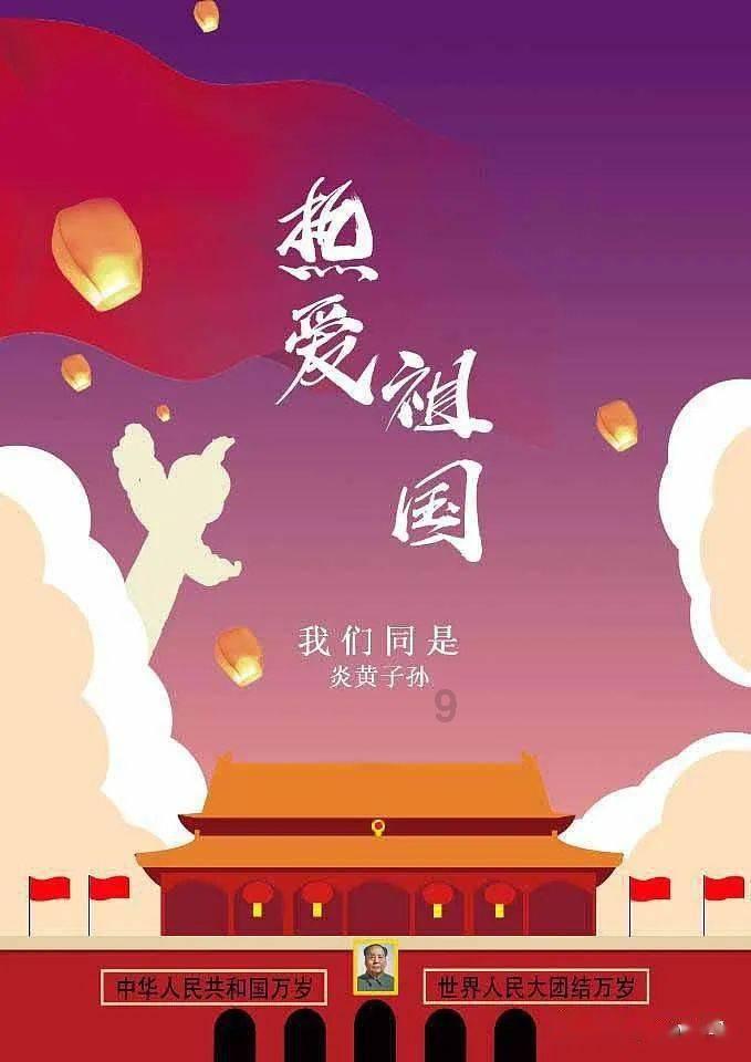 咏梅，牙雕清玩，寒梅如意