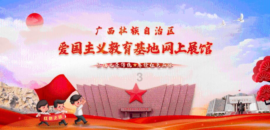 琴覆天下