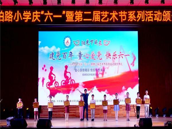 江西九江在市中心城区开展“买房抽大奖”活动：特等奖最高奖励50万元