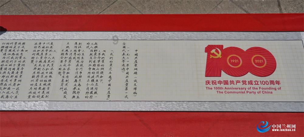 密室之错语因果