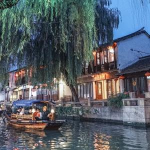 中电控股公布纪安立将出任财务总裁
